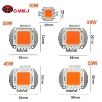 COB LED 50W ροζ για το φυτό μεγαλώνουν φώτα
